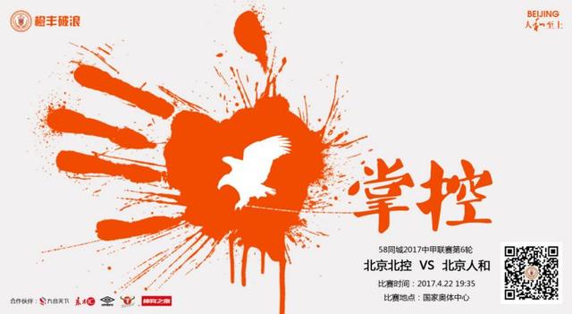 色综网