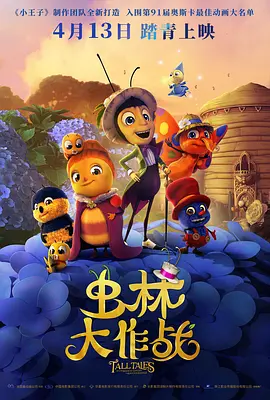 久久精品8